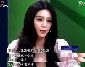 今日吃瓜51cg 潜规则吴思txt全集下载,揭秘娱乐圈51cg背后的秘密