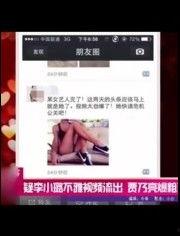 娱乐最近热门消息 每日大赛,每日大赛精彩瞬间，热门消息盘点